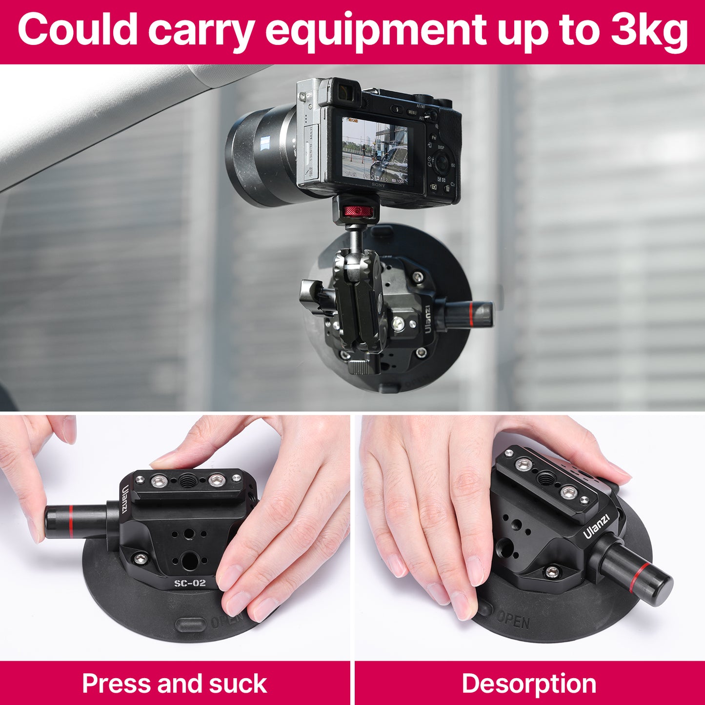 Ulanzi SC-02 Extra Strong 4.5 inch Suction Cup with Magic Arm for Camera - up to 3kg