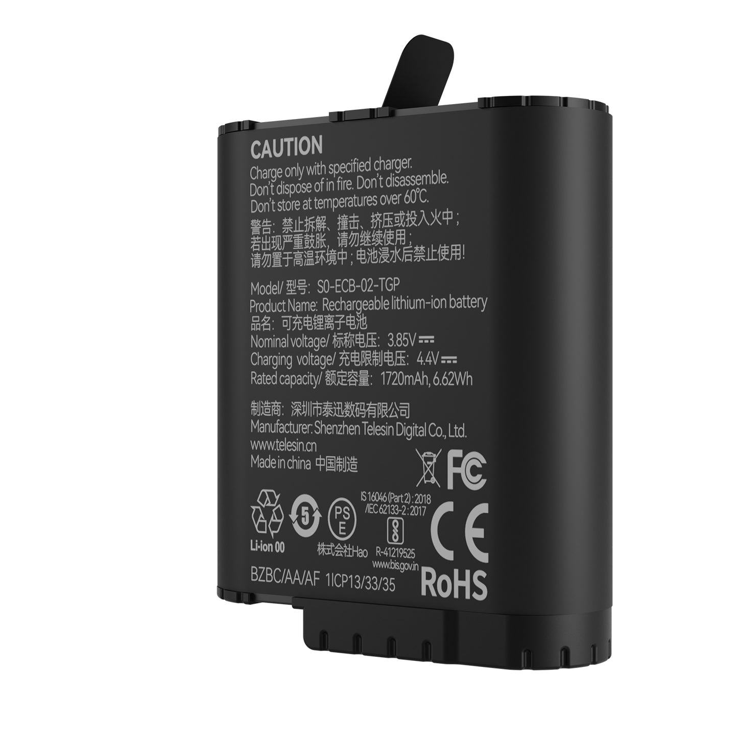 Telesin Batterij (Double Arc) voor GoPro 9 / 10 / 11 / 12 - 1720 mAh - GoPro Accu's en opladers