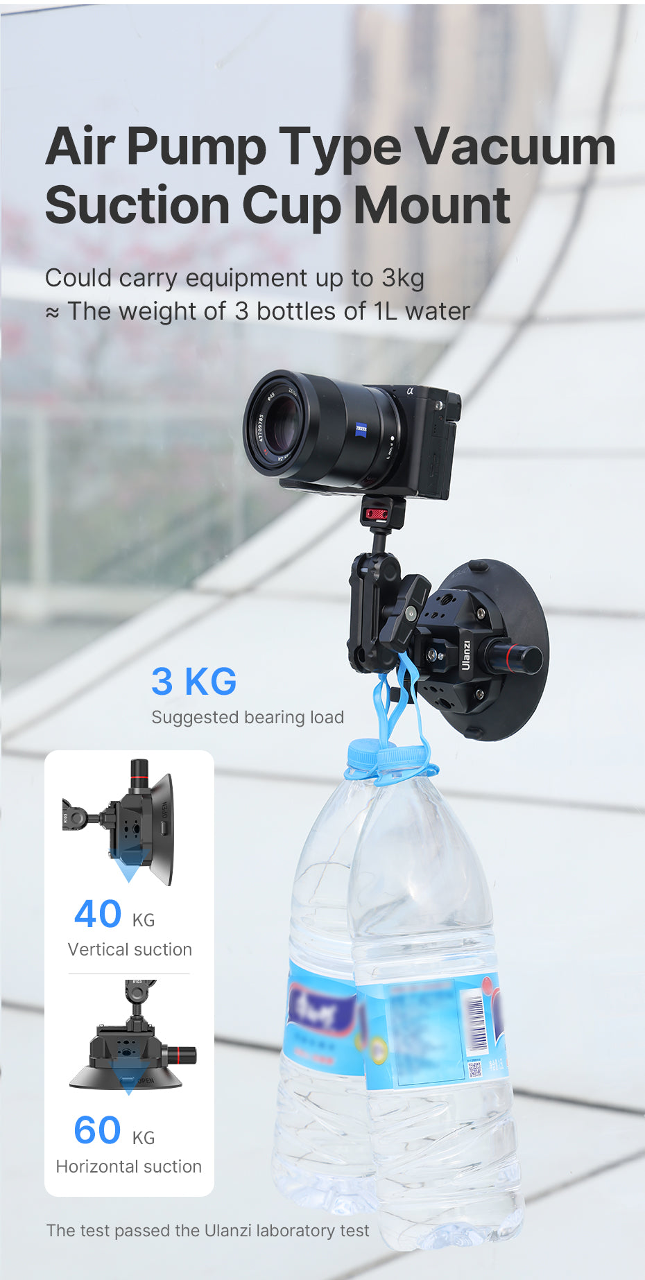 Ulanzi SC-02 Extra Strong 4.5 inch Suction Cup with Magic Arm for Camera - up to 3kg