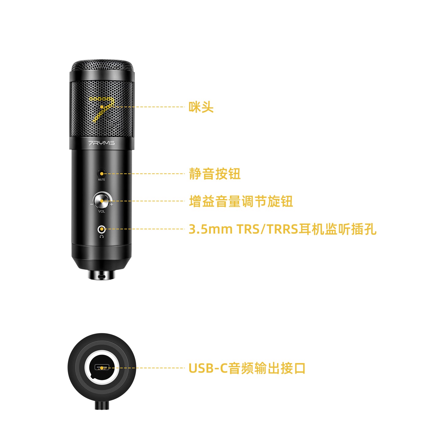 7RYMS AU01-K2 USB Microphone Kit with Table Stand